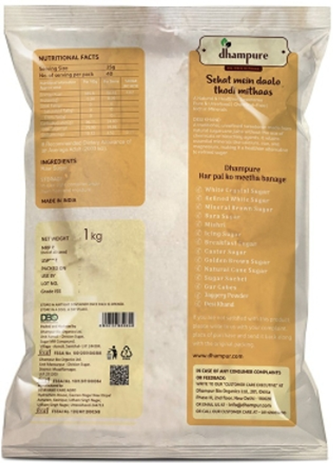 Image of DHAMPURE Desi Khandsari Sugar
