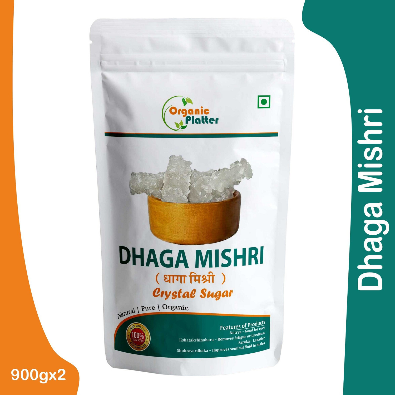 Image of Organic Platter Dhaga Mishri|Thread Mishri|Dhage wali Misri Crystal|Dora Mishri|Kuja Misri Sugar Diamond