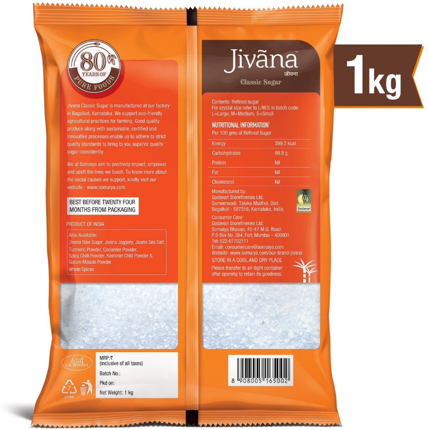 Image of Jivana Classic White Sugar