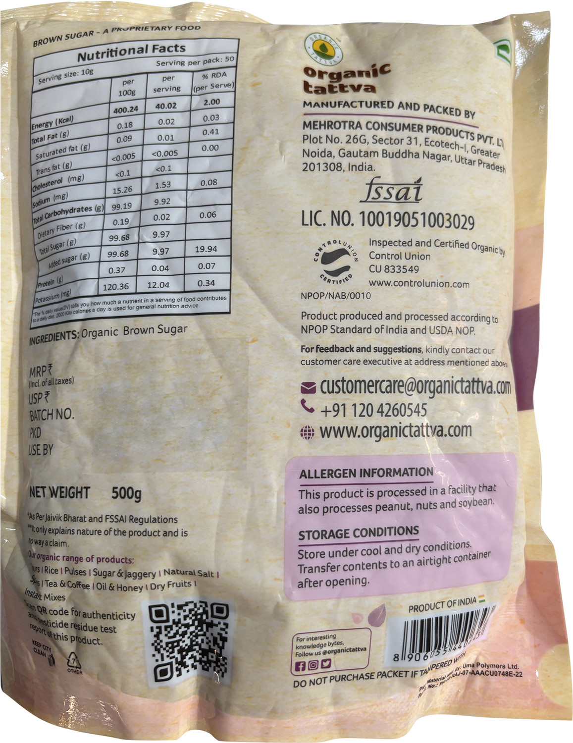 Image of Organic Tattva Brown Sugar