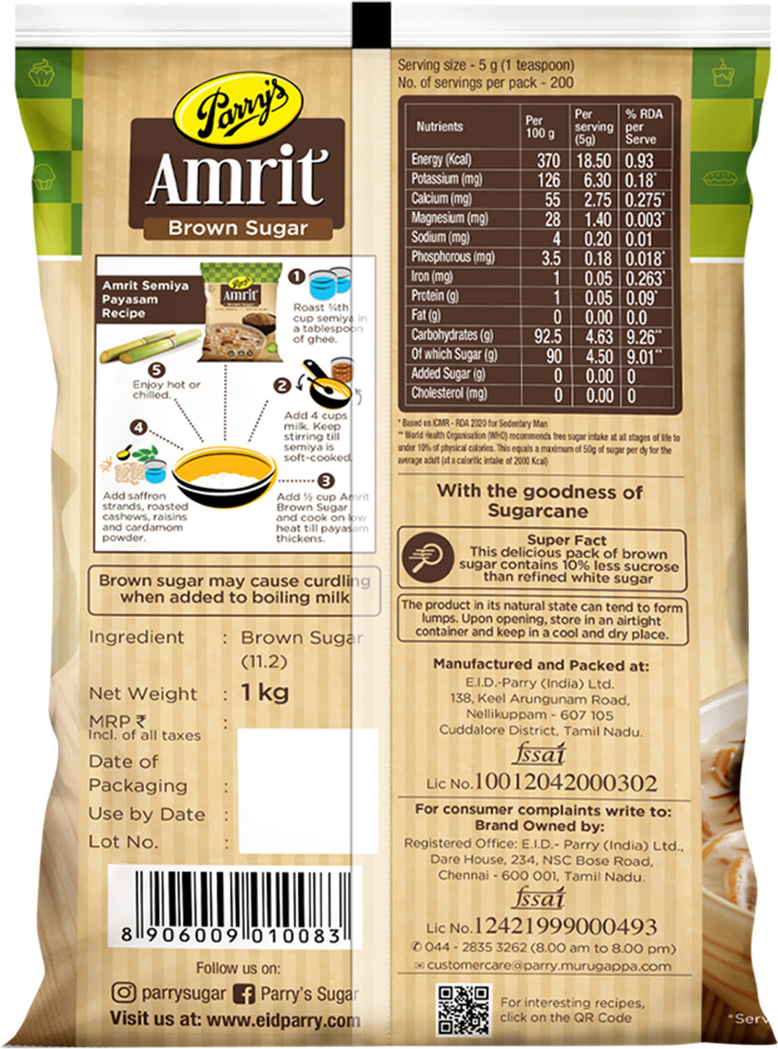 Image of Parry's Amrit Brown Brown Sugar
