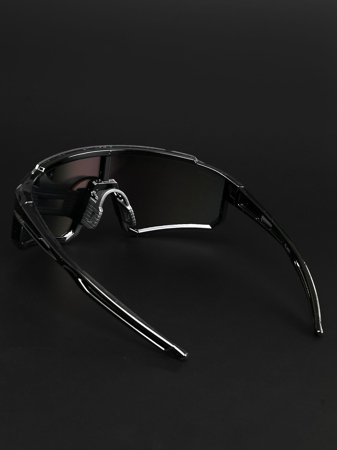 Image of NuVew Sports, Wrap-around Sunglasses