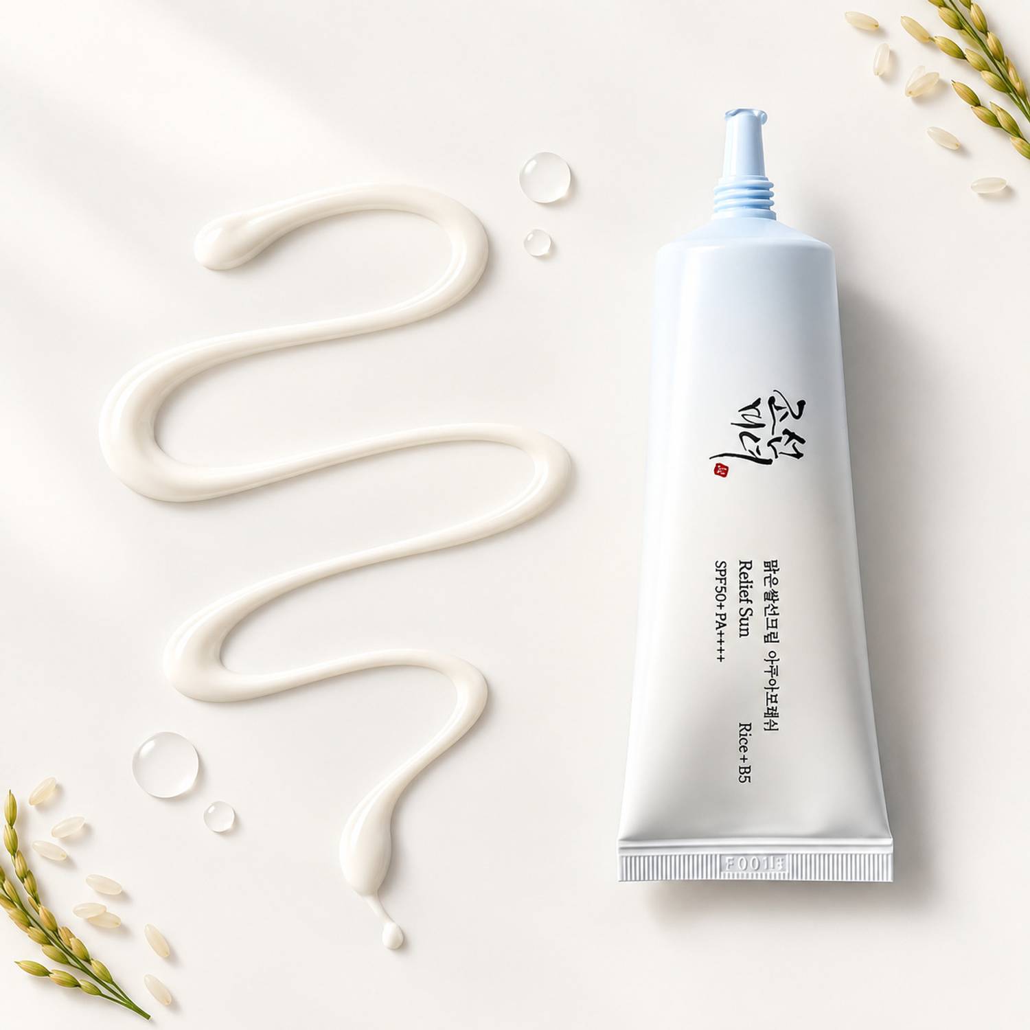 QERZIVO Sunscreen SPF 50+ PA++++ Rice + B5 - Image 3