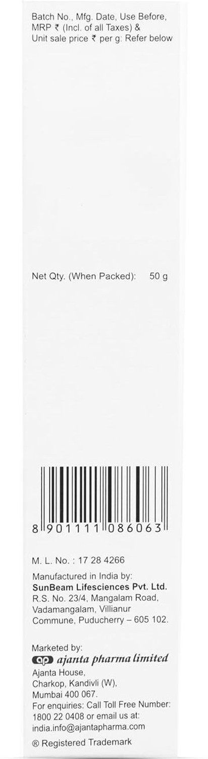 Image of BanRay Sunscreen - SPF 50+ PA+++ SUNSCREEN GEL