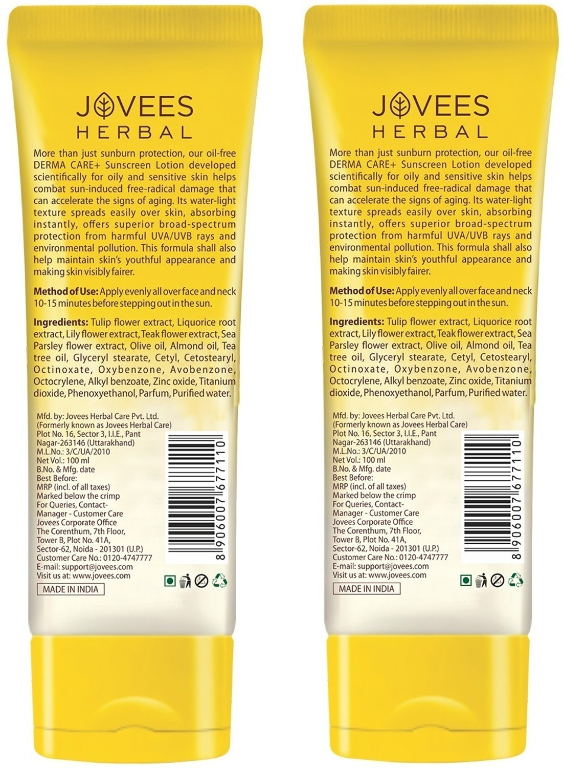 Image of JOVEES Sunscreen - SPF 50 PA+++ Sun Defence Cream SPF 50 Sunscreen| For All Skin Type | UVA & UVB Protection