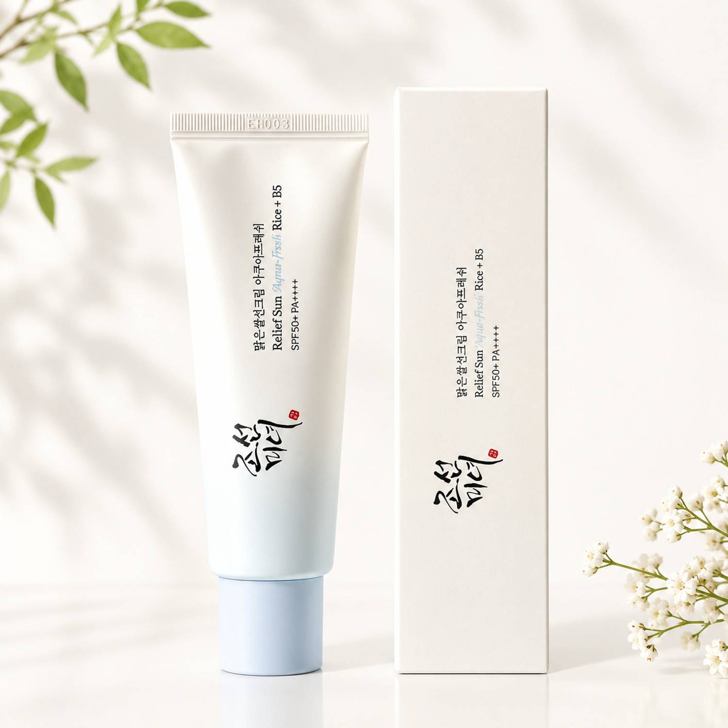 QERZIVO Sunscreen SPF 50+ PA++++ Rice + B5 - Image 4