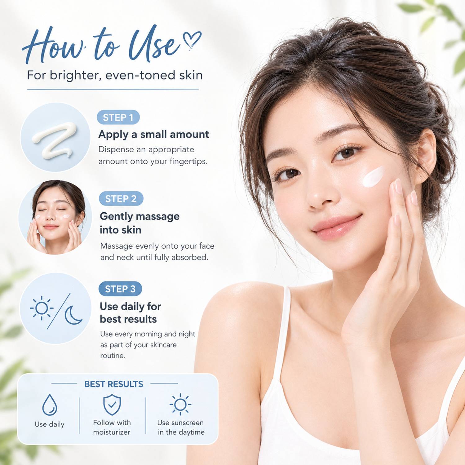 QERZIVO Sunscreen SPF 50+ PA++++ Rice + B5 - Image 2