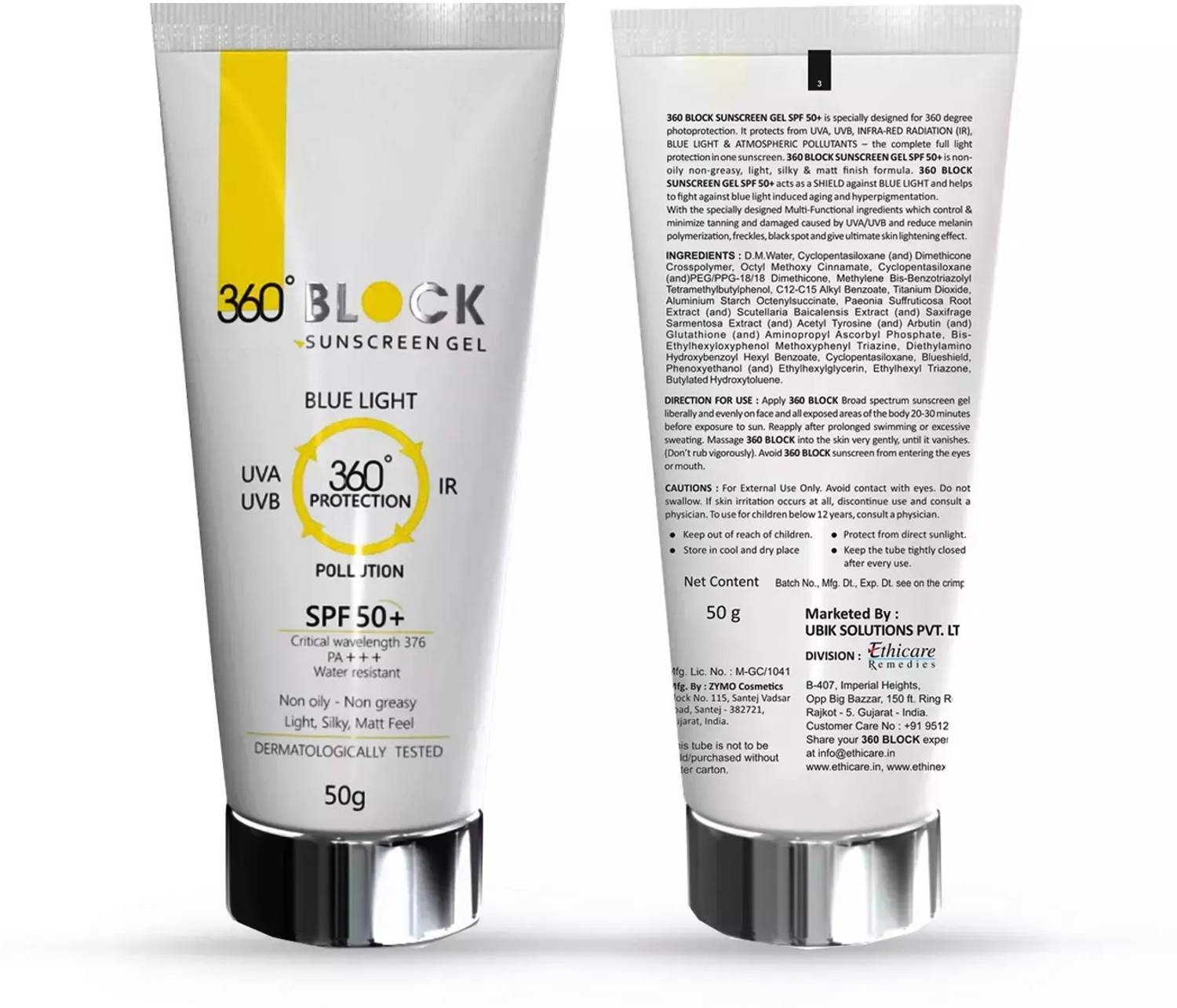 360 Block Sunscreen - SPF 50+ PA+++ 360 Protection