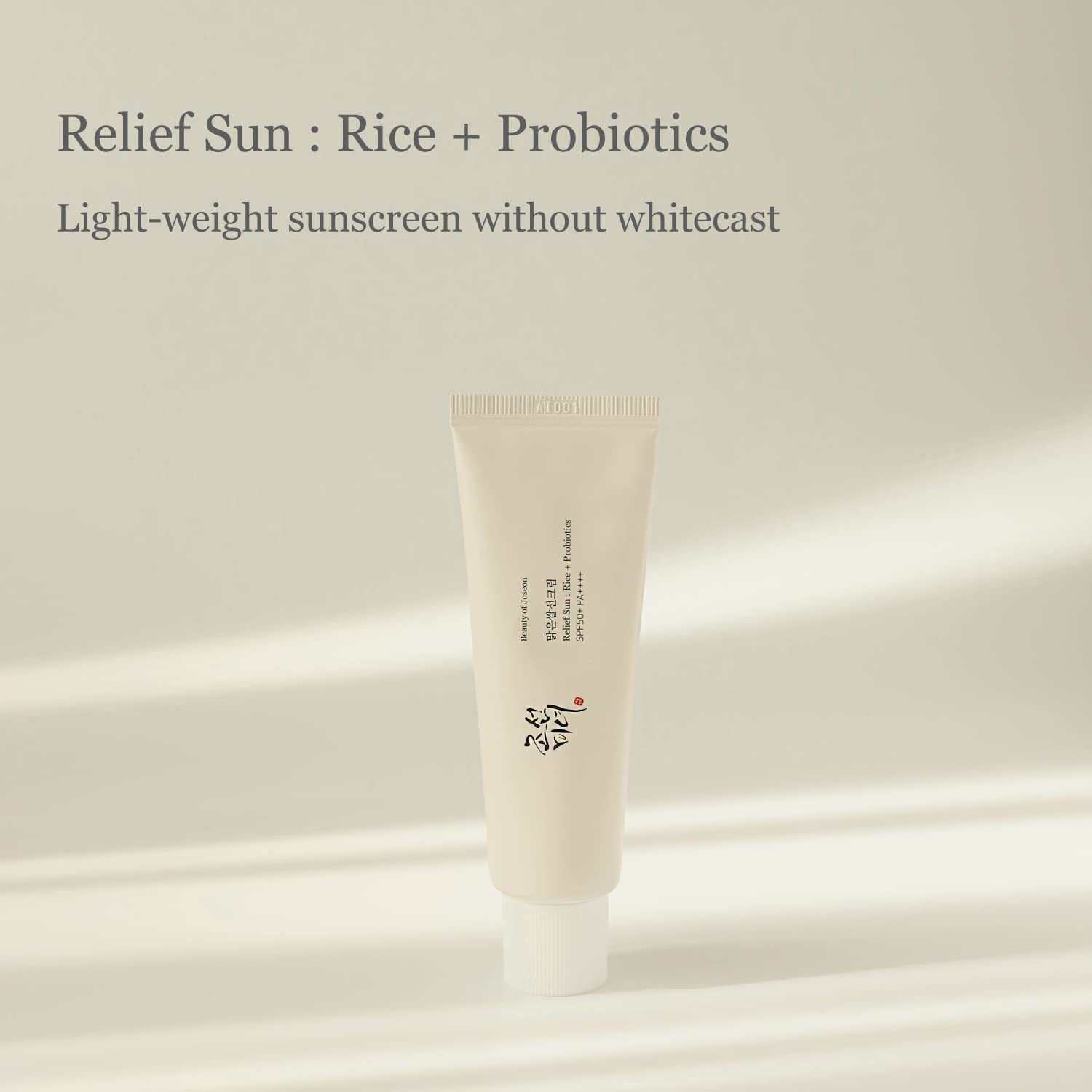 Image of Beauty Of Joseon Sunscreen - SPF 50 PA++++ Sun Rice + Probiotics Daily Sunblock With No White Cast For Men & Women