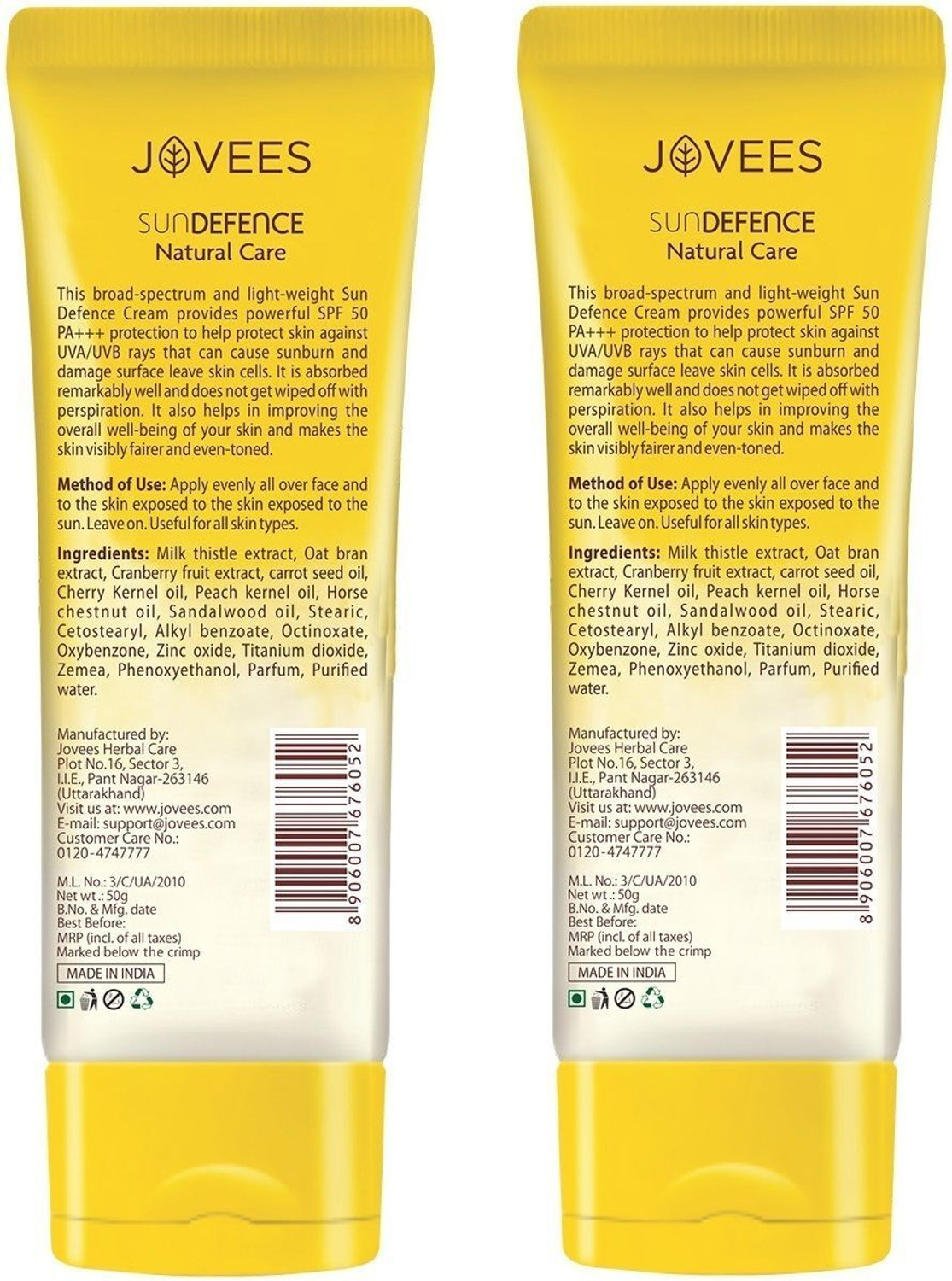Image of JOVEES Sunscreen - SPF 50 PA+++ Sun Defence Cream SPF 50 Sunscreen| For All Skin Type | UVA & UVB Protection