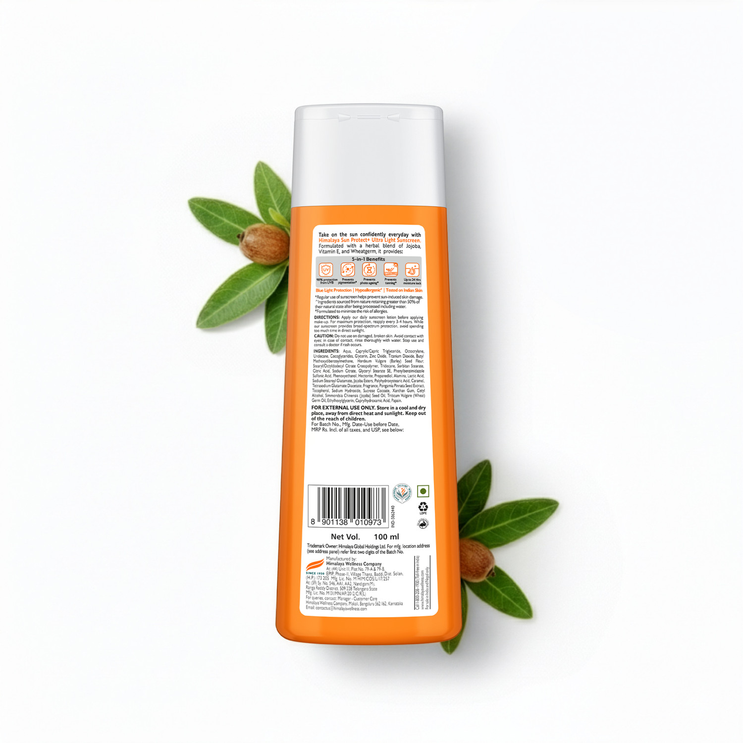 Image of HIMALAYA Sunscreen - SPF 50 PA++++ Sun Protect+ Ultra Light Sunscreen Lotion