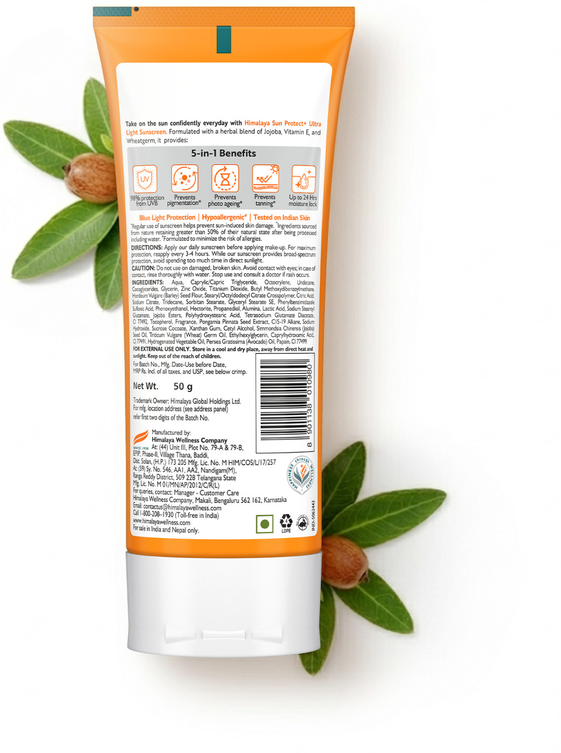 Image of HIMALAYA Sunscreen - SPF 50 PA++++ Sun Protect+ Ultra Light Sunscreen Light Tint (50 g)