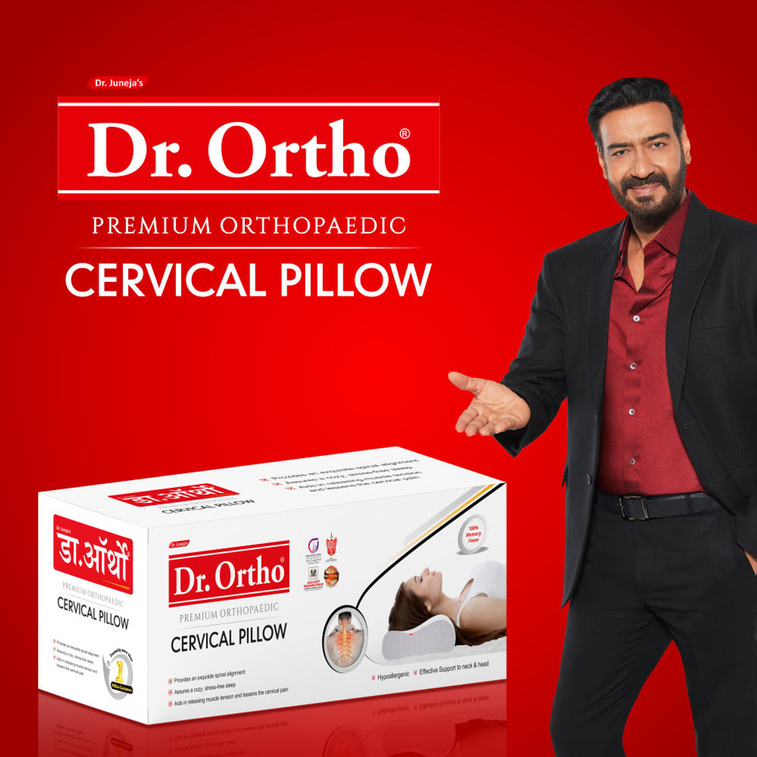 Image of Dr. Ortho Premium Orthopedic Memory Foam Cervical Pillow for Neck and Shoulder Pain Cervical Pillow