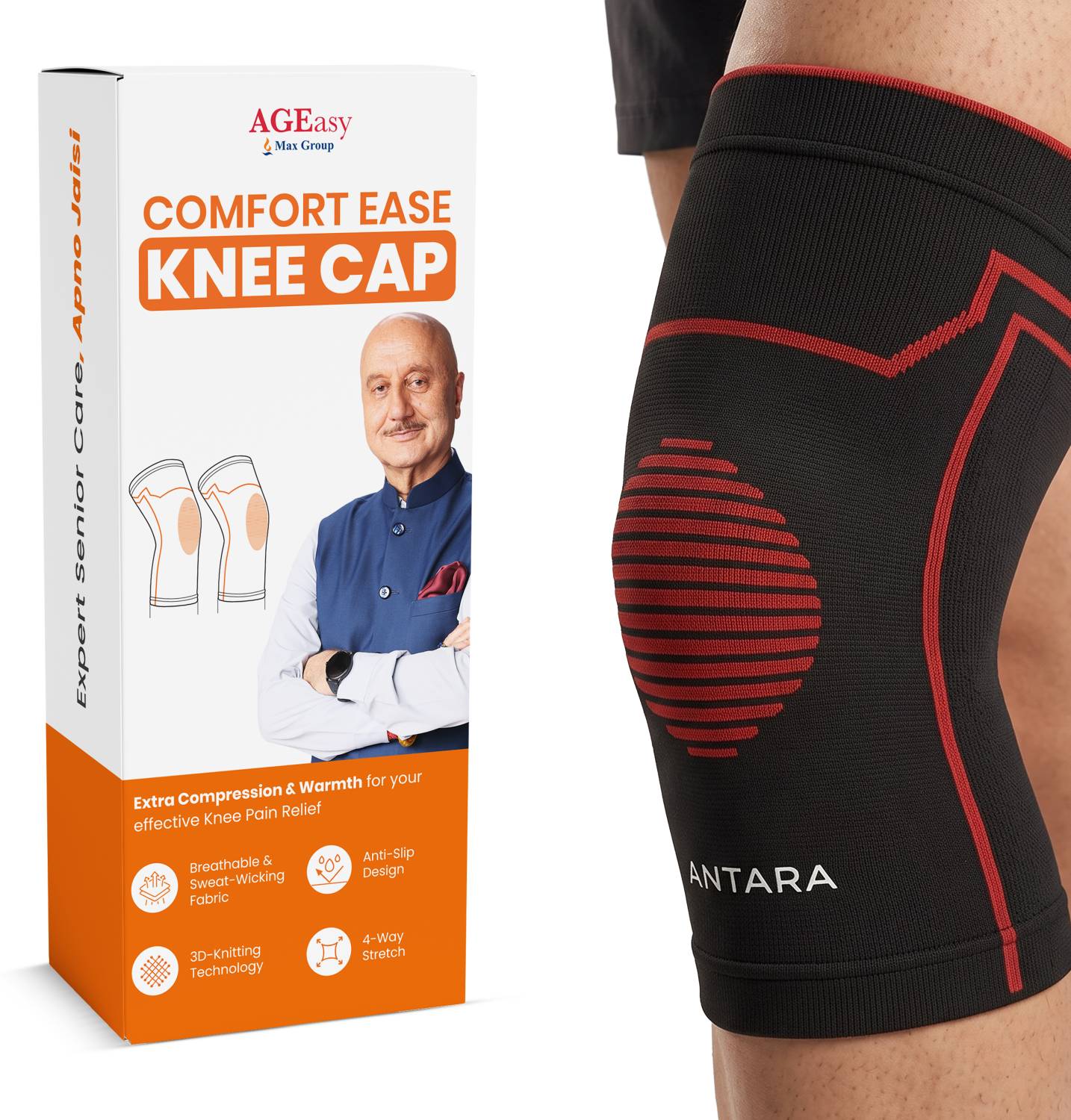 AGEasy Comfort Ease Knee Cap 2.0 - Image 1