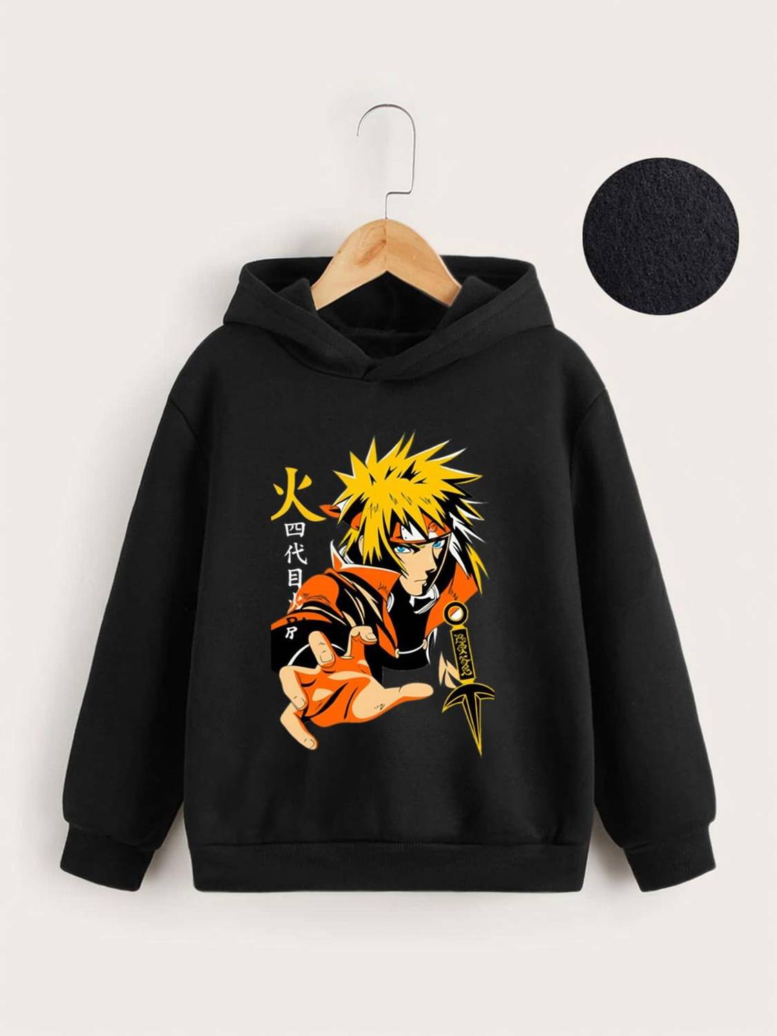 BubbleTwyst Full Sleeve Printed Boys & Girls Sweatshirt