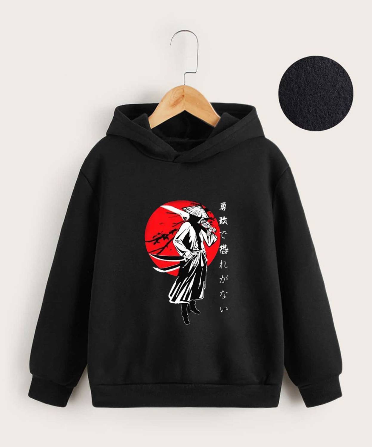 BubbleTwyst Full Sleeve Printed Boys & Girls Sweatshirt