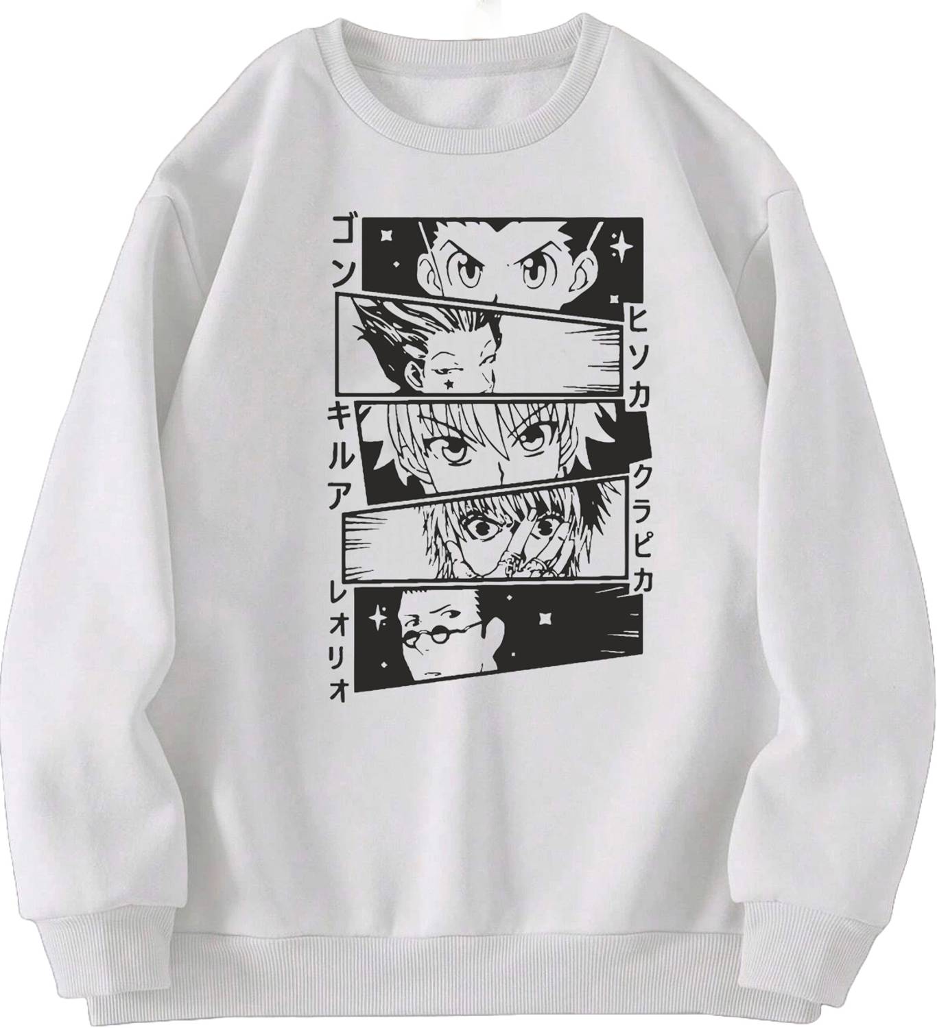 BELTLY Full Sleeve Graphic Print Men Sweatshirt