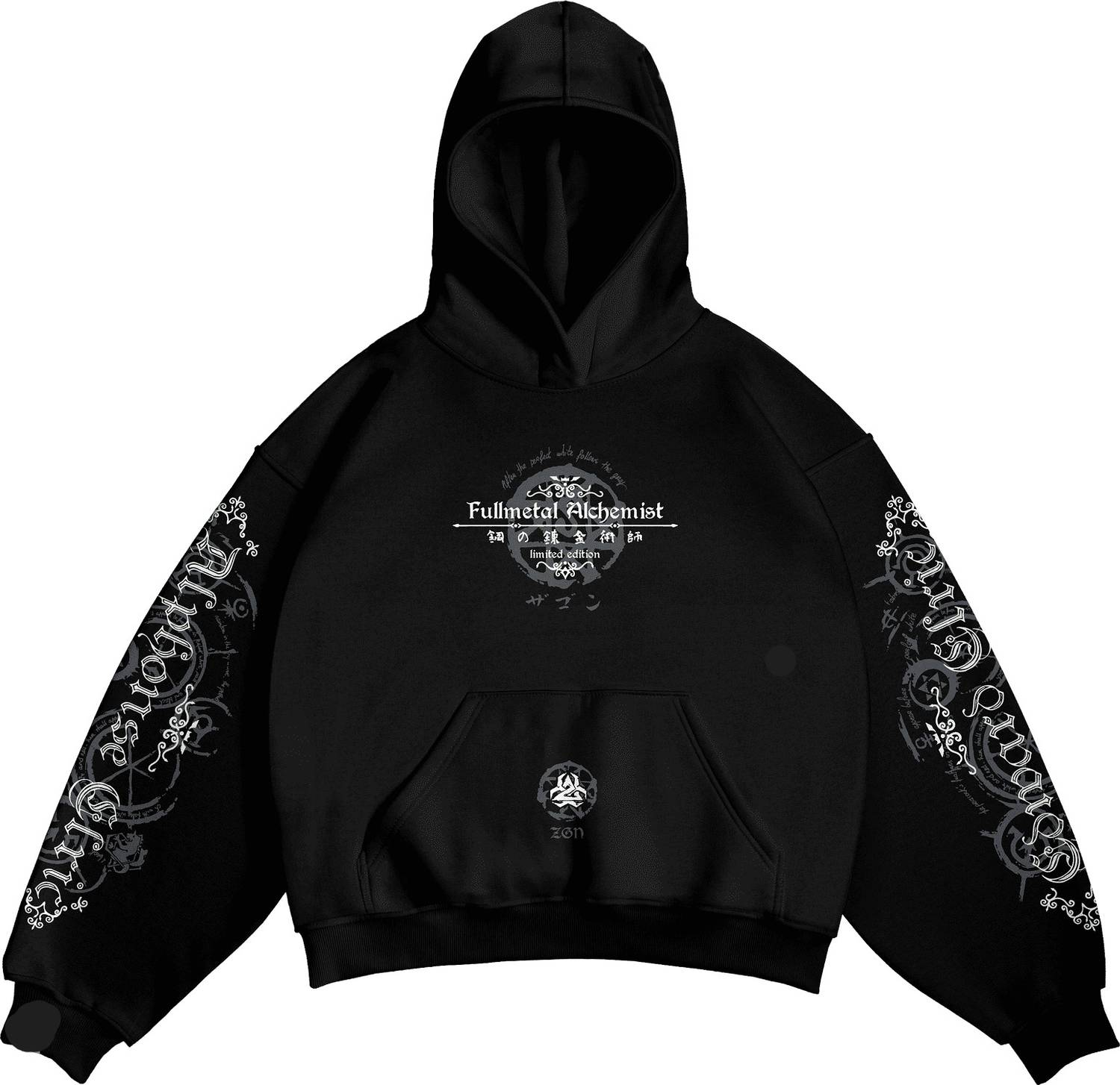 s enterpises Full Sleeve Printed Sweatshirt - Image 1
