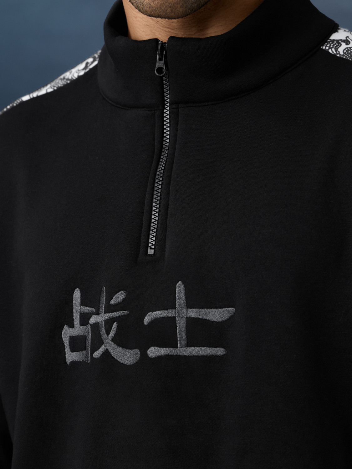 Image of The Souled Store Full Sleeve Embroidered Men Sweatshirt
