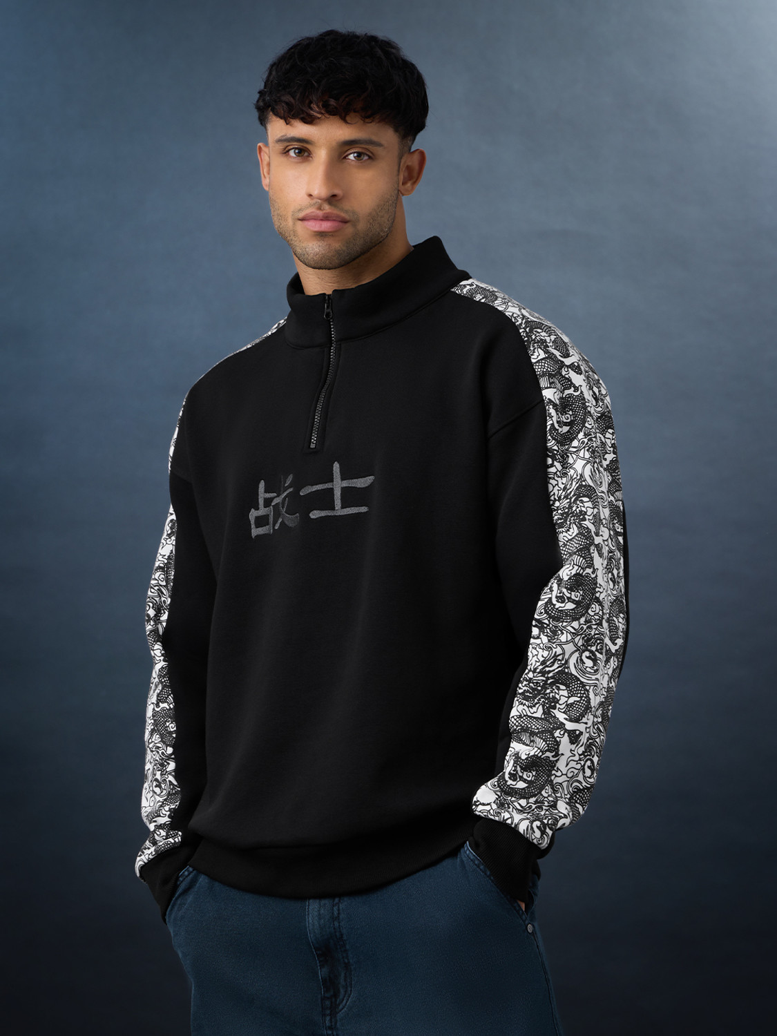 Image of The Souled Store Full Sleeve Embroidered Men Sweatshirt