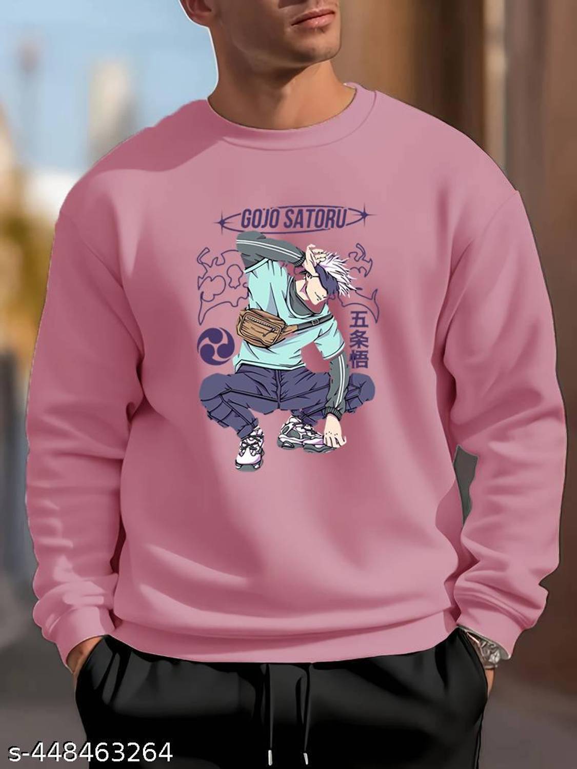 athro Full Sleeve Graphic Print Men & Women Sweatshirt