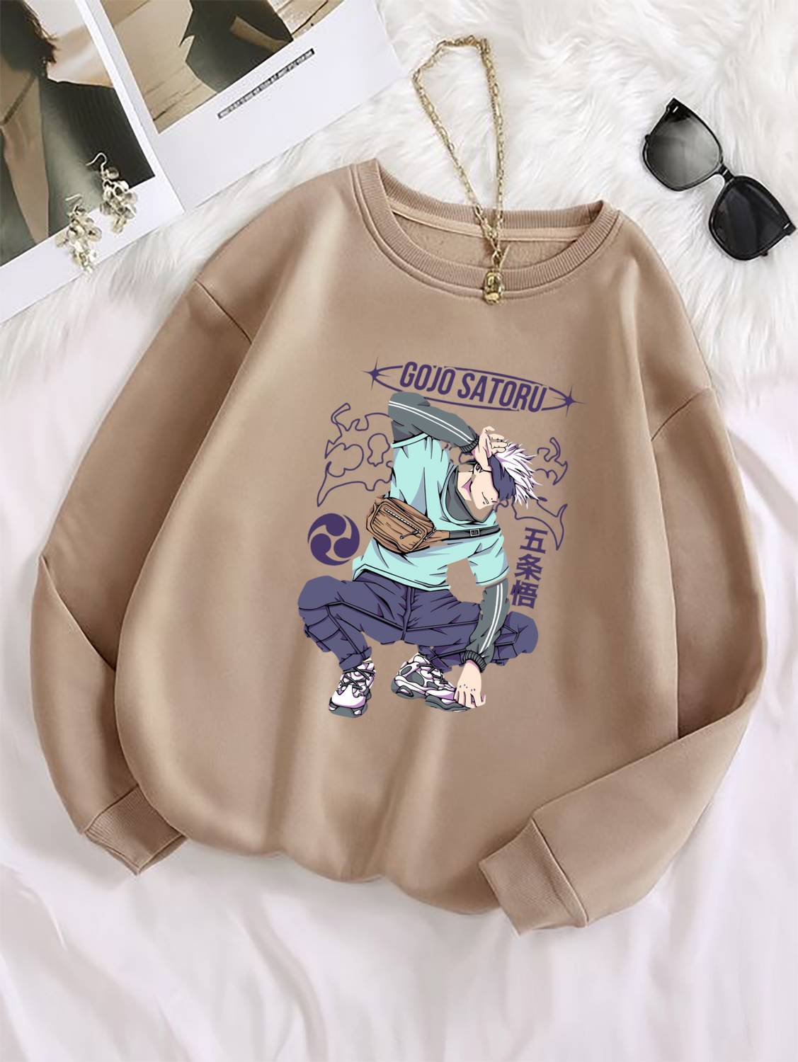 athro Full Sleeve Graphic Print Men & Women Sweatshirt