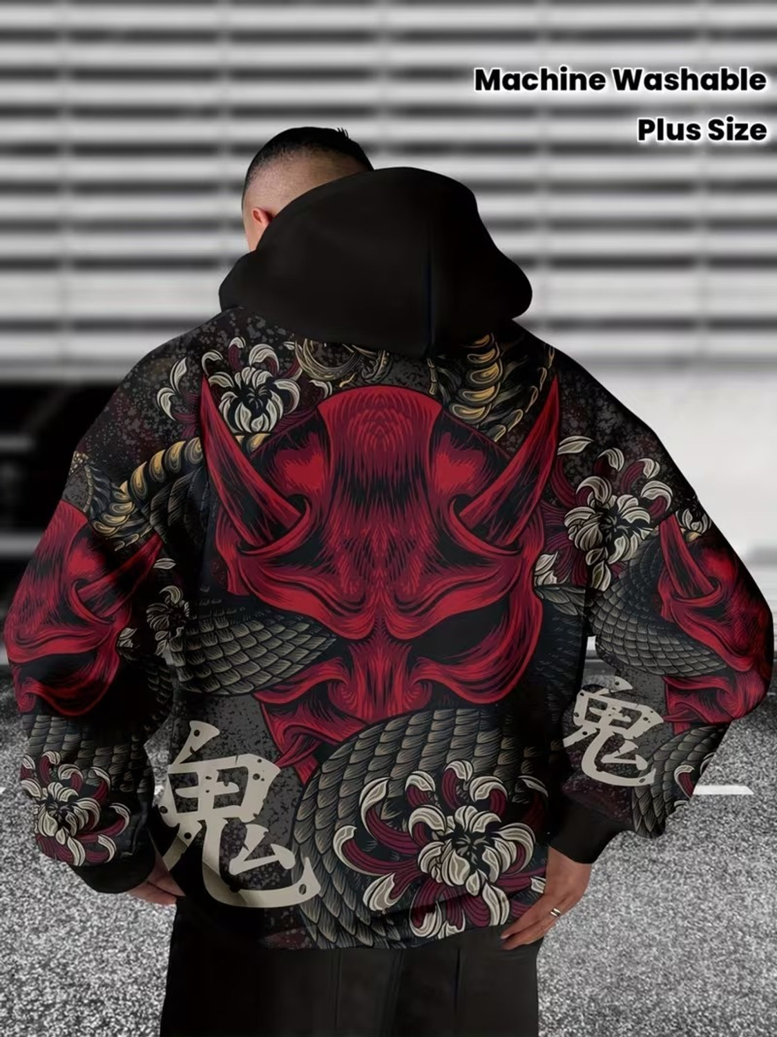 Image of sovalegecy Men Full Sleeve Printed Hooded Sweatshirt