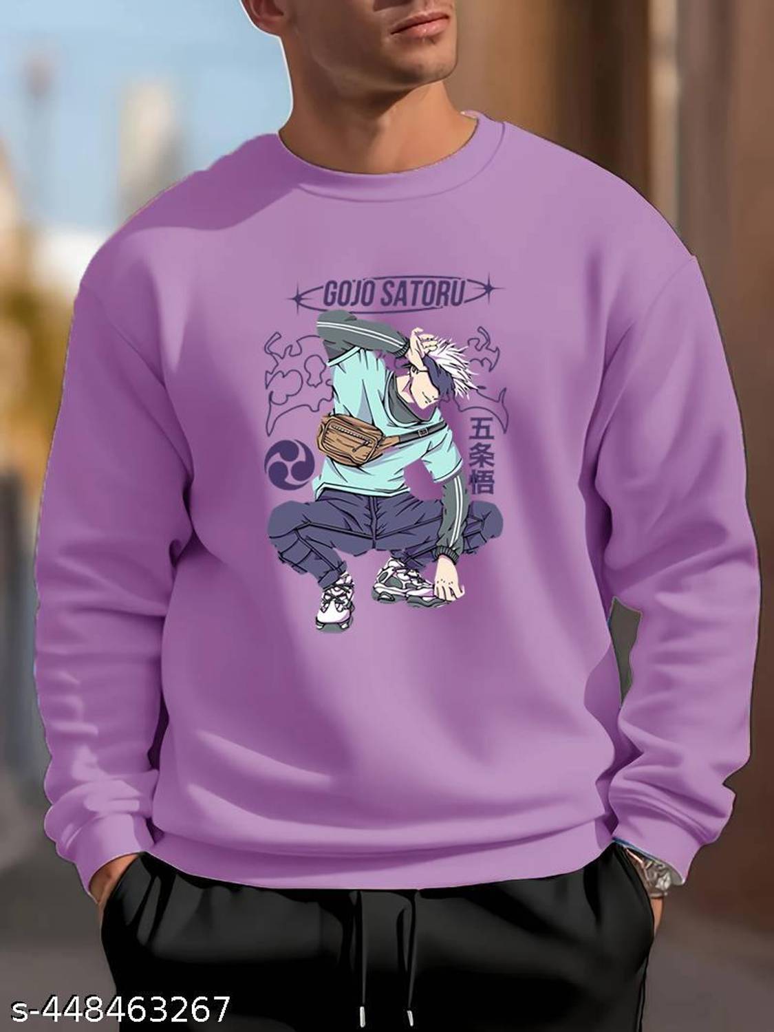 athro Full Sleeve Graphic Print Men & Women Sweatshirt