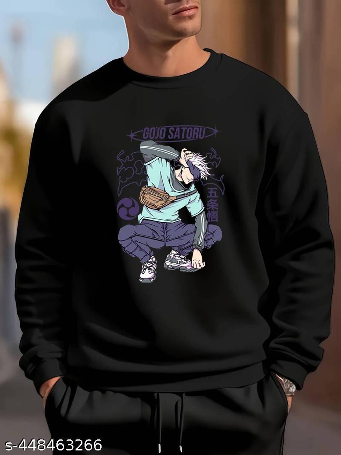 athro Full Sleeve Graphic Print Men & Women Sweatshirt