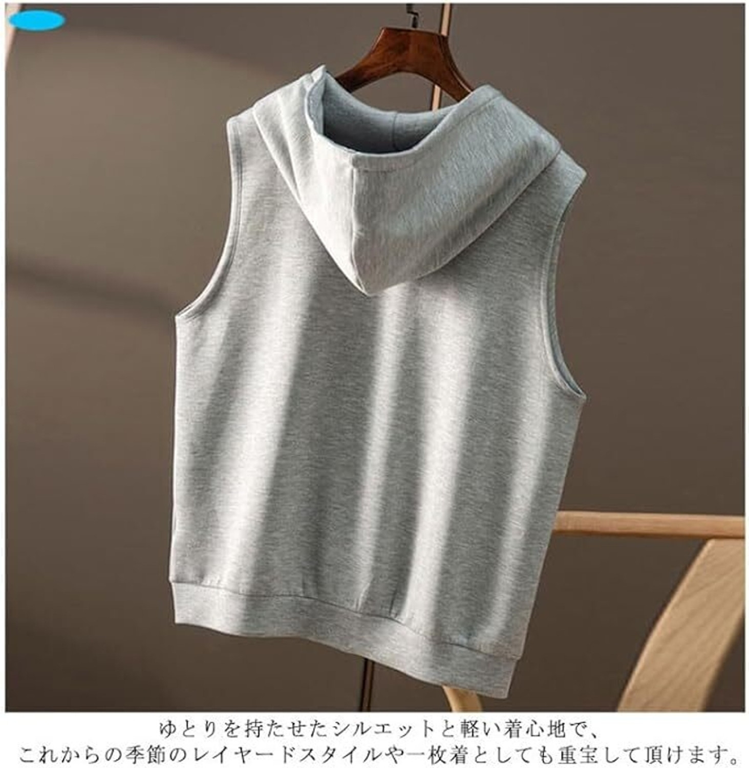 Image of PDKfashions Sleeveless Solid Men & Women Reversible Sweatshirt