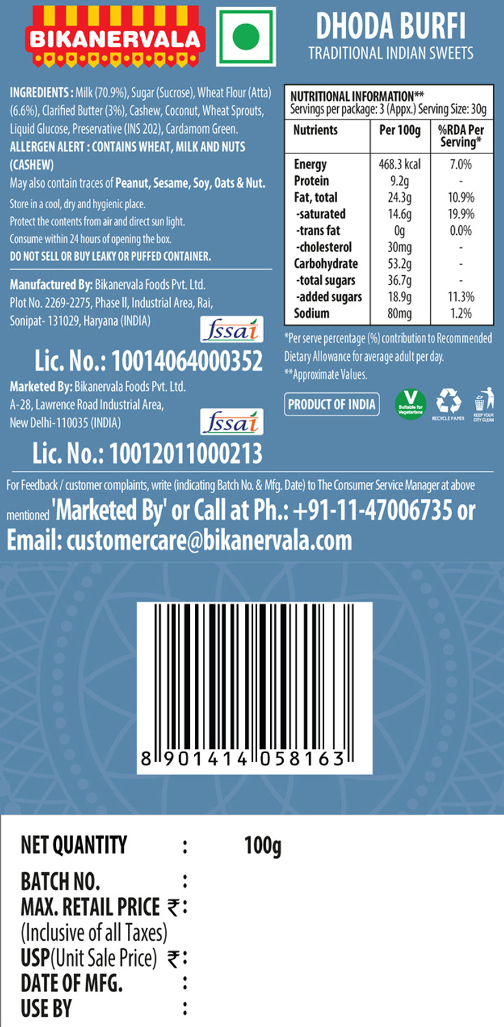 Image of Bikanervala Dhoda Burfi Premium (Desi Ghee) Box