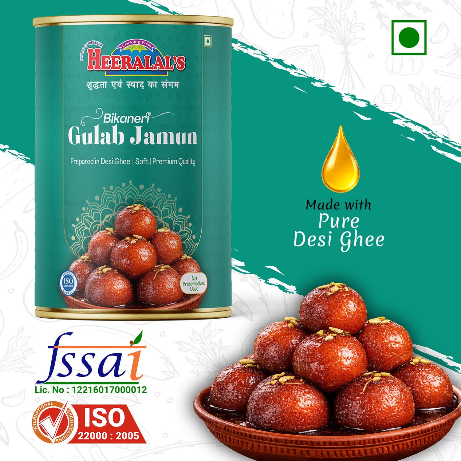 Image of Heeralal's Gift Pack 3 Rakhi + 1kg Bikaneri Gulab Jamun Traditional Indian Mithai Gift Silk Gift Box