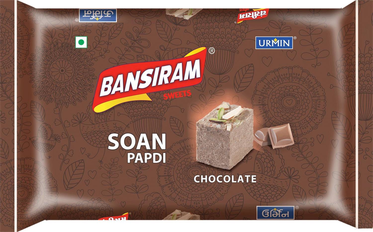 Bansiram SOAN PAPDI CHOCOLATE