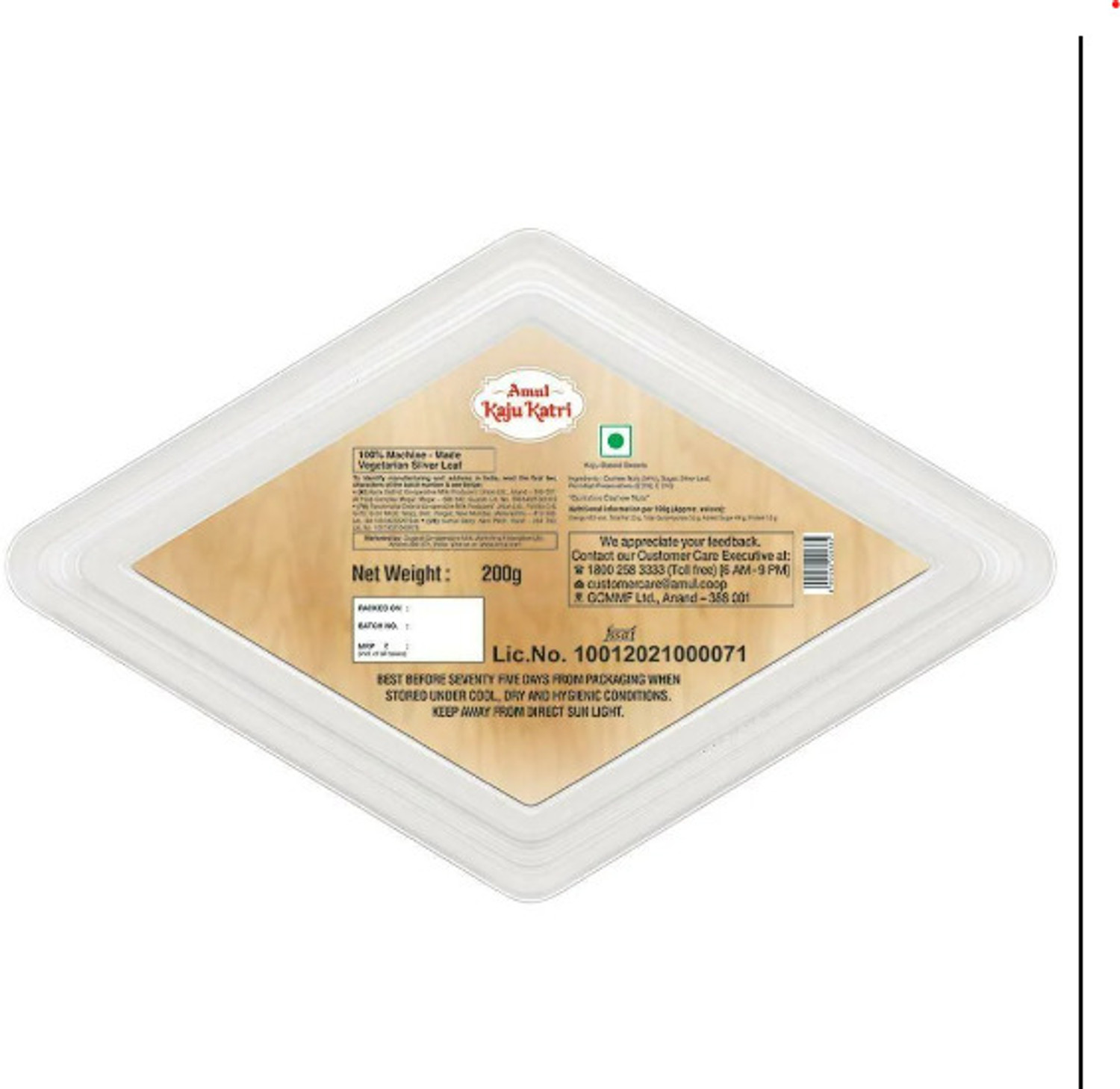 Image of Amul Kaju Katli | Premium Cashew Fudge | 200g | Rich, Smooth & Delicious