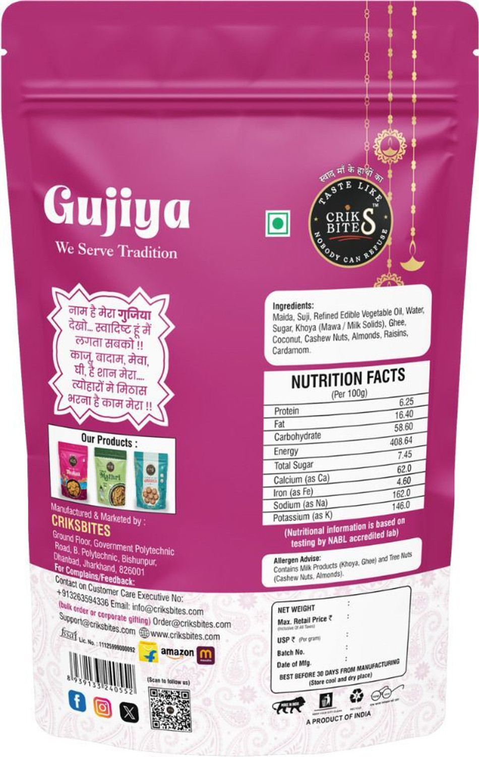 Image of CRIKSBITES Sweet Homemade Gujia /Ghujiya Sweets Holi Special Indian Mithai /Sweet Pouch