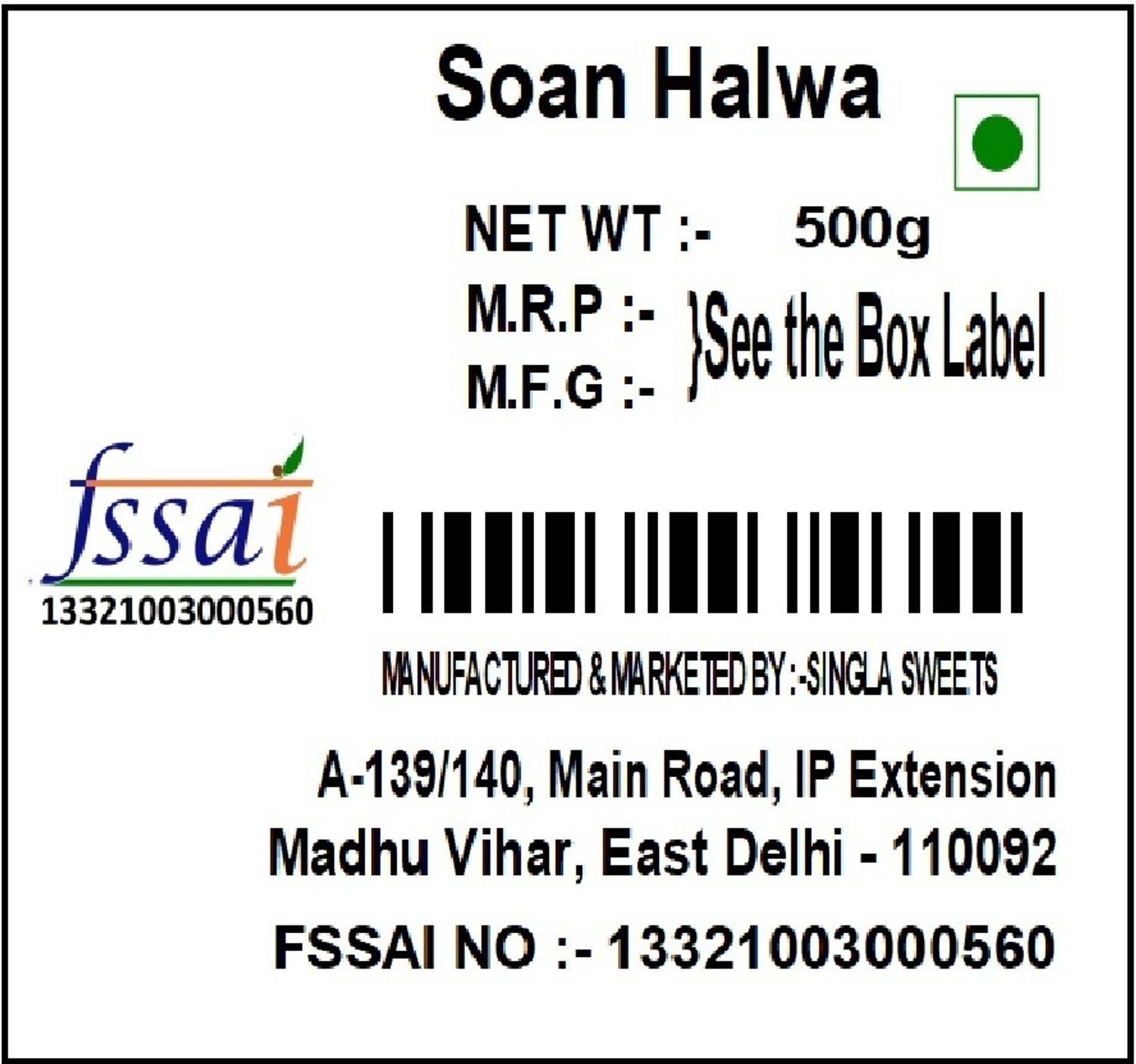 Singla Soan Halwa - Image 5