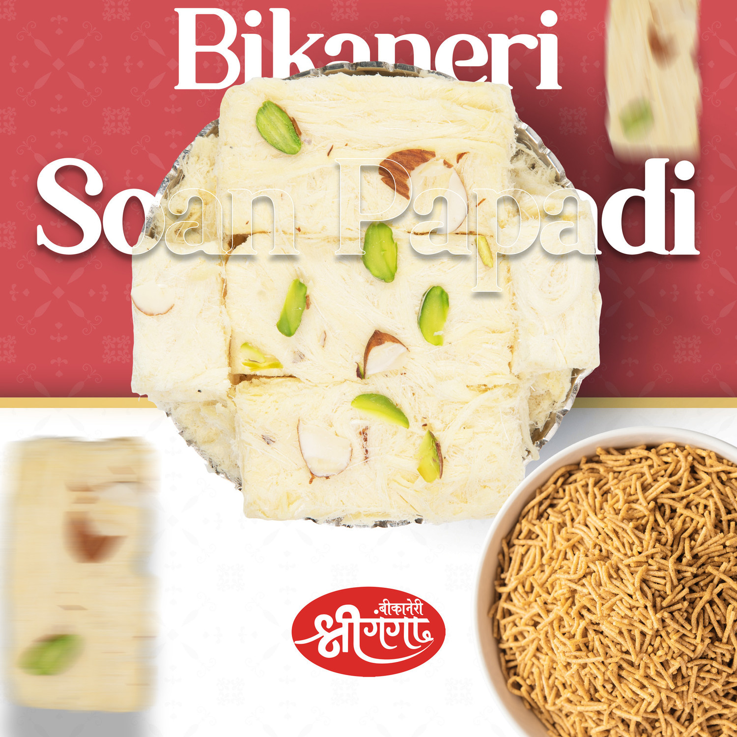 Image of Bikaneri Shree Ganga Soft and Flaky Soan Papdi,1.2Kg Delicious Traditional Bikaneri Sweet, Mithai Box