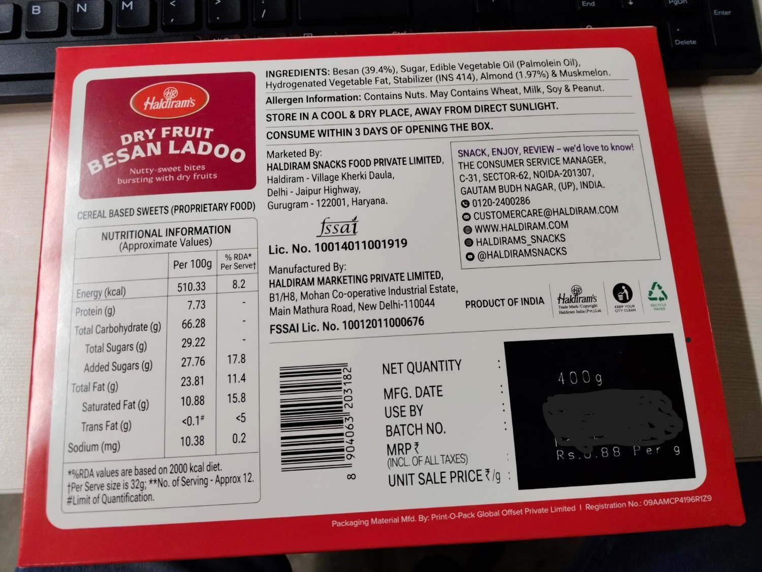 Image of Haldiram's Dry Fruit Besan Ladoo Carton