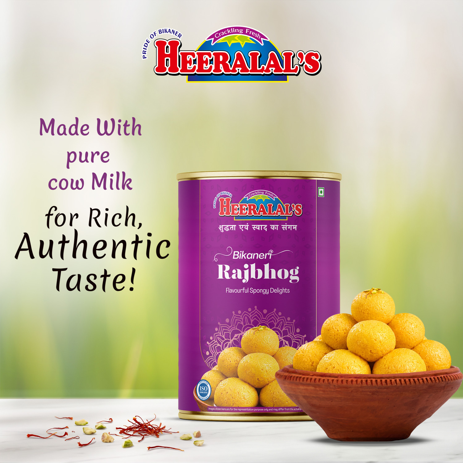 Image of Heeralal's Gift Pack 1 Rakhi + 1kg Bikaneri Raj Bhog Traditional Indian Mithai Premium Gift Silk Gift Box