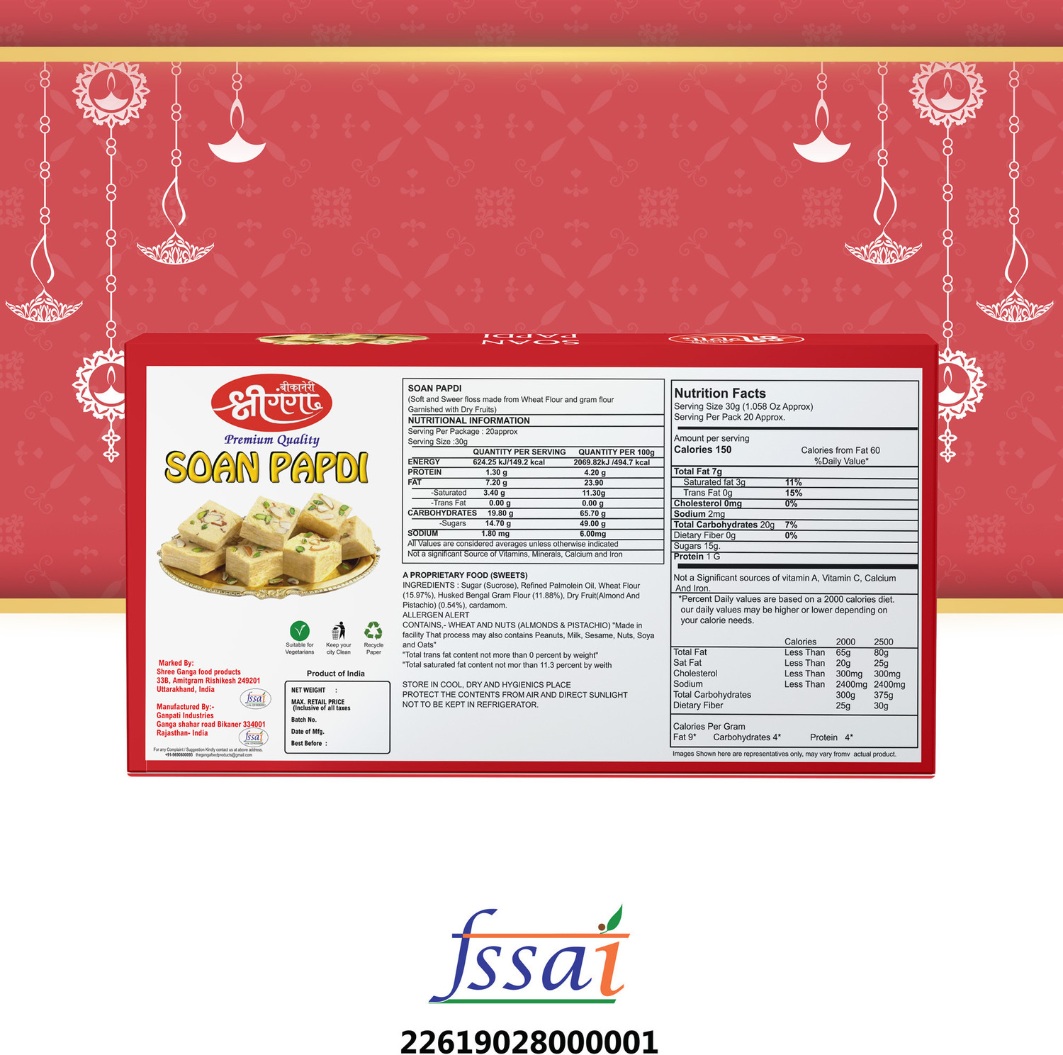 Image of Bikaneri Shree Ganga Soft and Flaky Soan Papdi,1.2Kg Delicious Traditional Bikaneri Sweet, Mithai Box