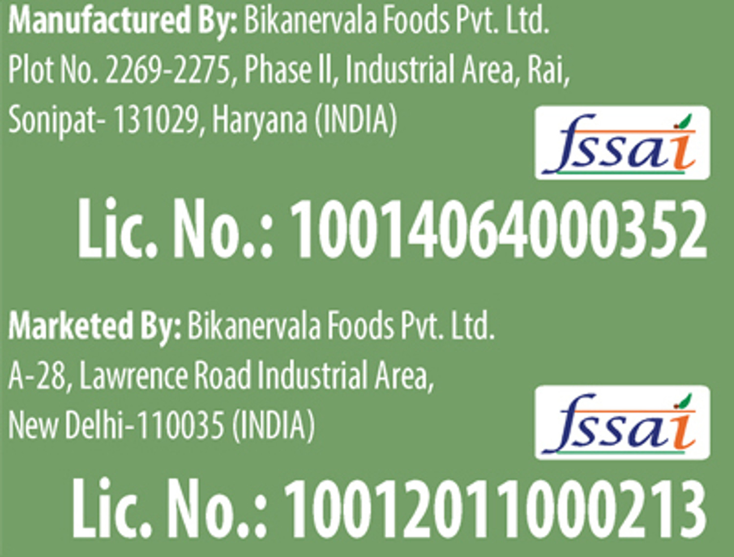 Image of Bikanervala Khoya Burfi Premium (Desi Ghee) Box