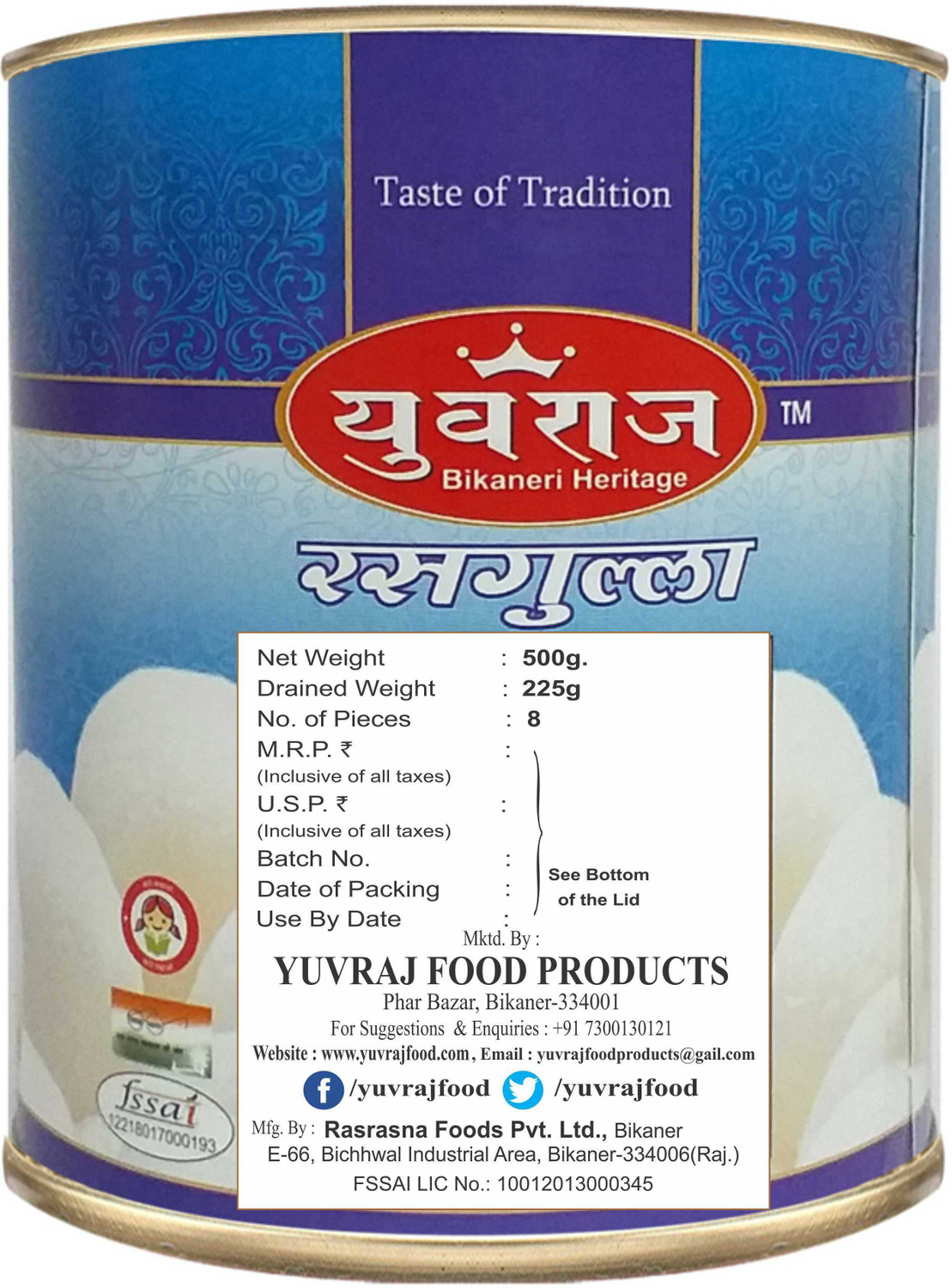 Image of Yuvraj Food Product Sweets Rasgulla 500 Gm mithai combo pack of 4 (500 Gm x 4 ) Tin pack