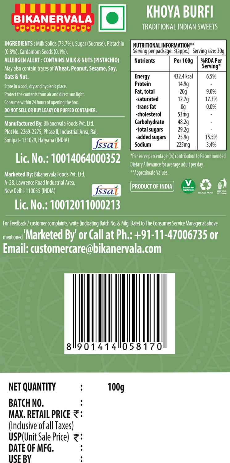 Image of Bikanervala Khoya Burfi Premium (Desi Ghee) Box