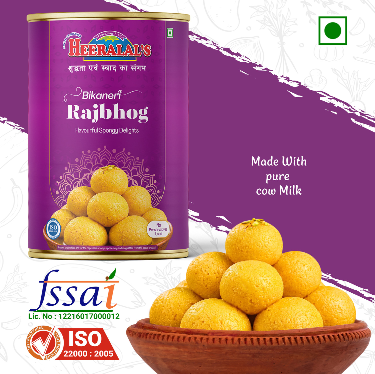 Image of Heeralal's Gift Pack 1 Rakhi + 1kg Bikaneri Raj Bhog Traditional Indian Mithai Premium Gift Silk Gift Box
