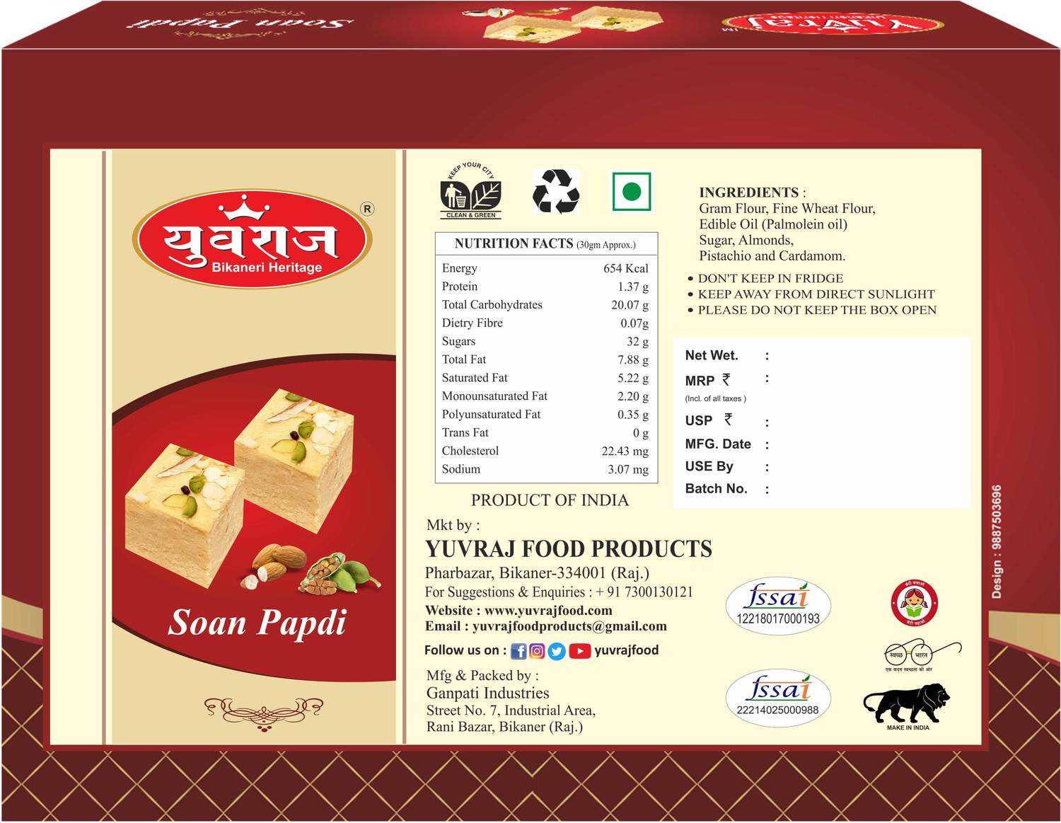 Yuvraj Soan Papadi (Patisa) Gift Pack - Image 3