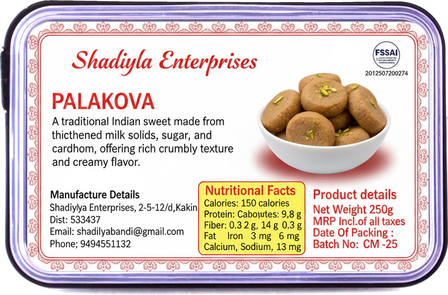 Shadilya Enterprises Palakova Traditional Indian Sweet, 100% Natural, Vegetarian, 500g