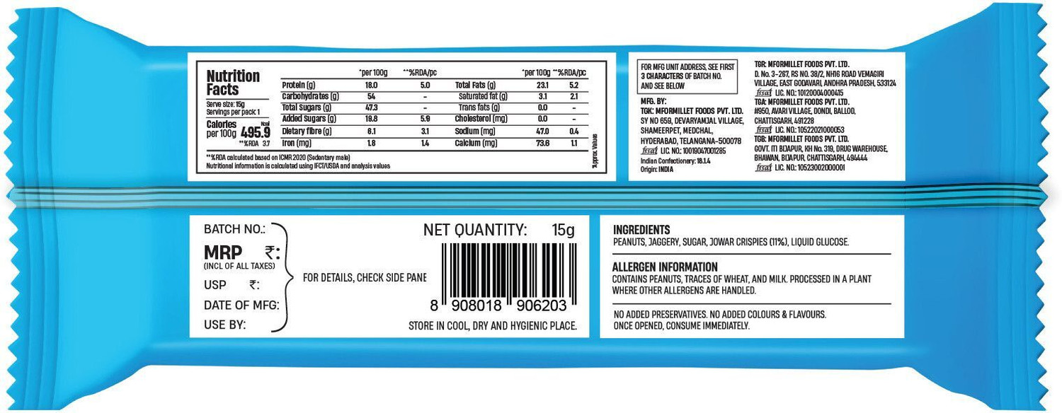 Image of TROOGOOD Original Millet Chikki | Packed with Fibre and Protein! High-Energy Snack Bar | Box
