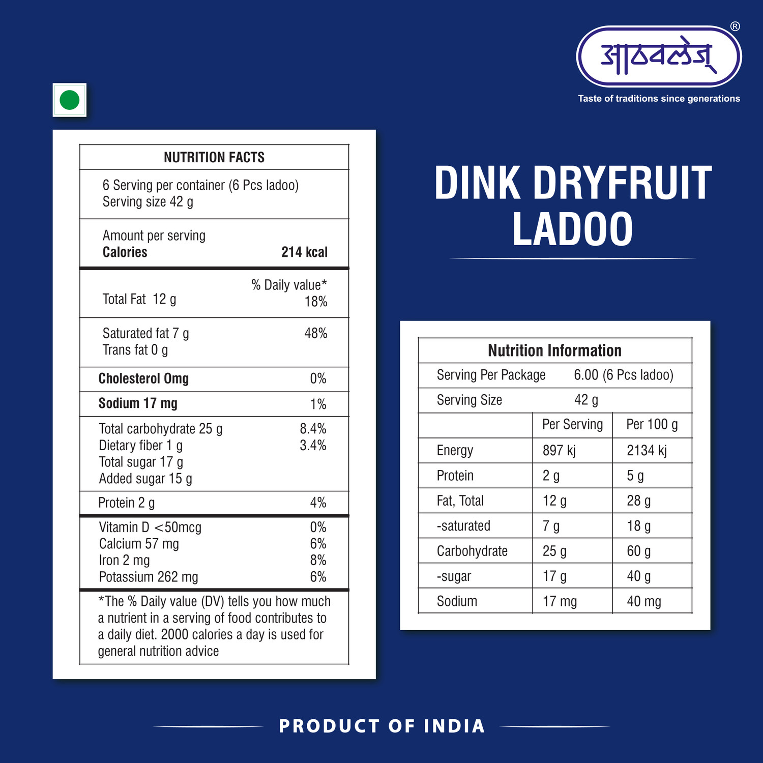 Image of ATHAVALE'S Dink Dryfruit Ladoo Traditional Energy Sweet