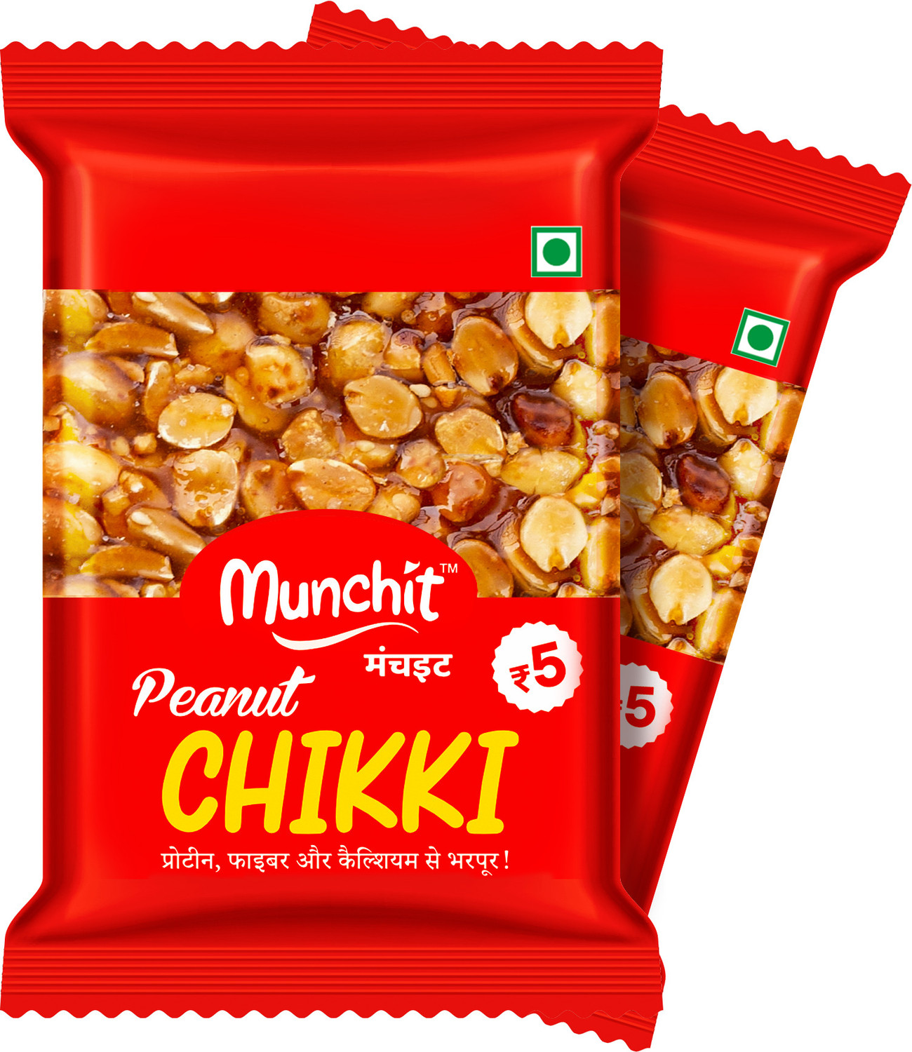 Image of Feedsco Peanut Chikki Jar - 50 Pieces (18g Each, 900g) (900 g)