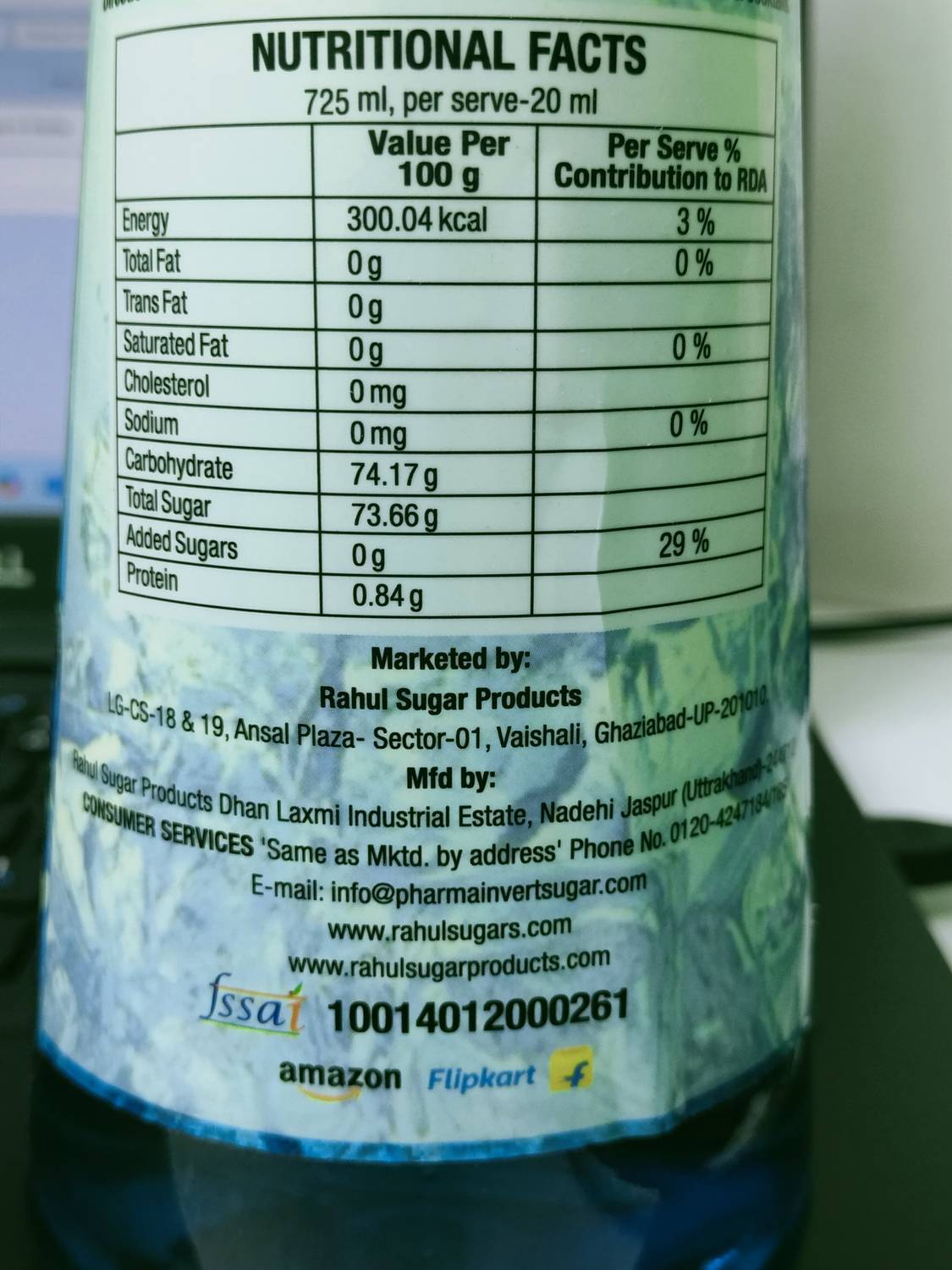 【ちゅら様】専用・青360ｇ✨≪フォロー割特価≫ Rahul Sugar Blue Curacao Flavoured Syrup, 725 ml Flavor for